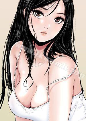 巨人族的新娘在线看热门日漫推荐